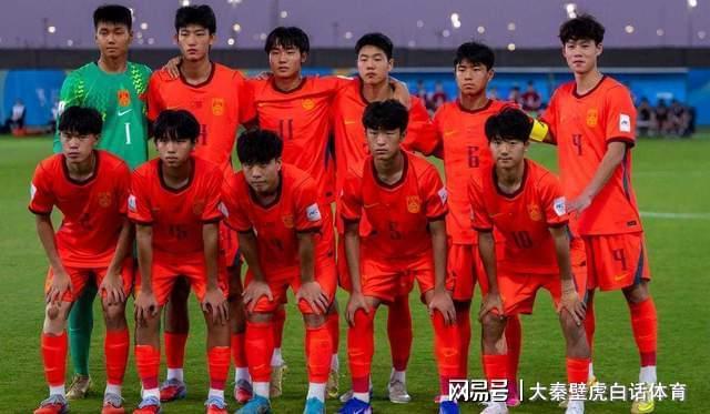 开云体育下载-1-2！2-0！中国队2连败获喜讯：感谢卡塔尔，末轮需看日本队脸色